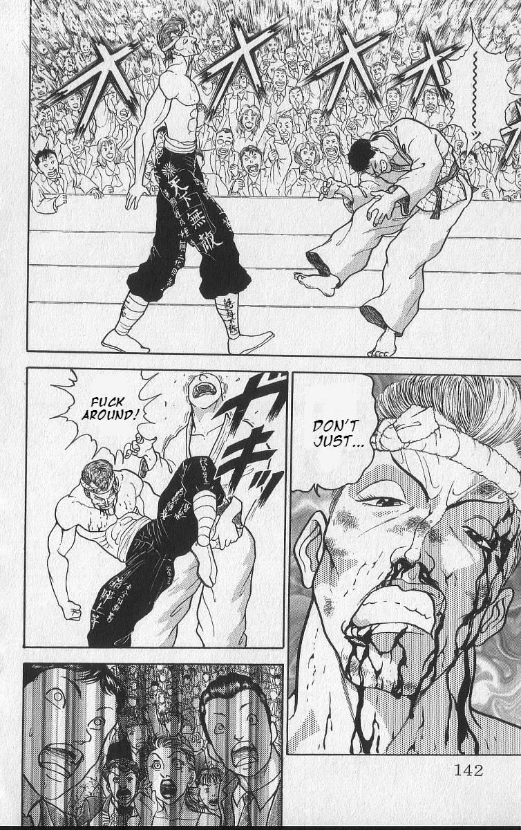Read Baki the Grappler Manga Online