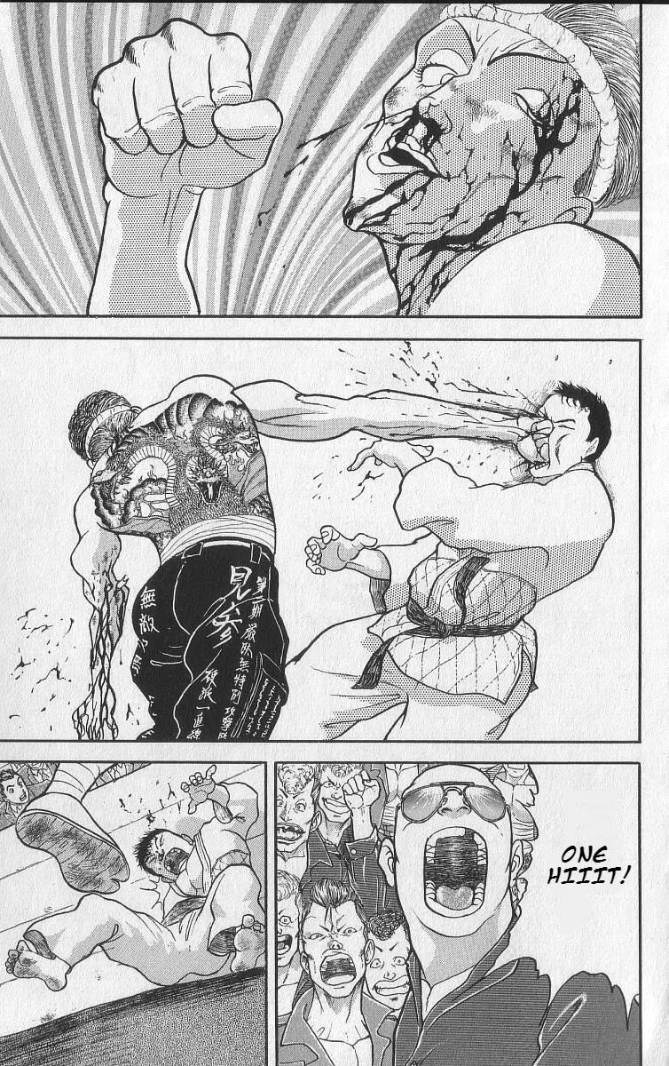 Read Baki the Grappler Manga Online