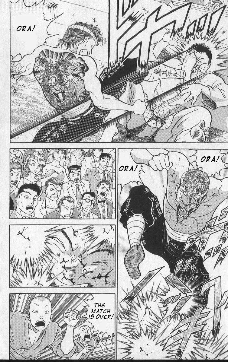 Read Baki the Grappler Manga Online