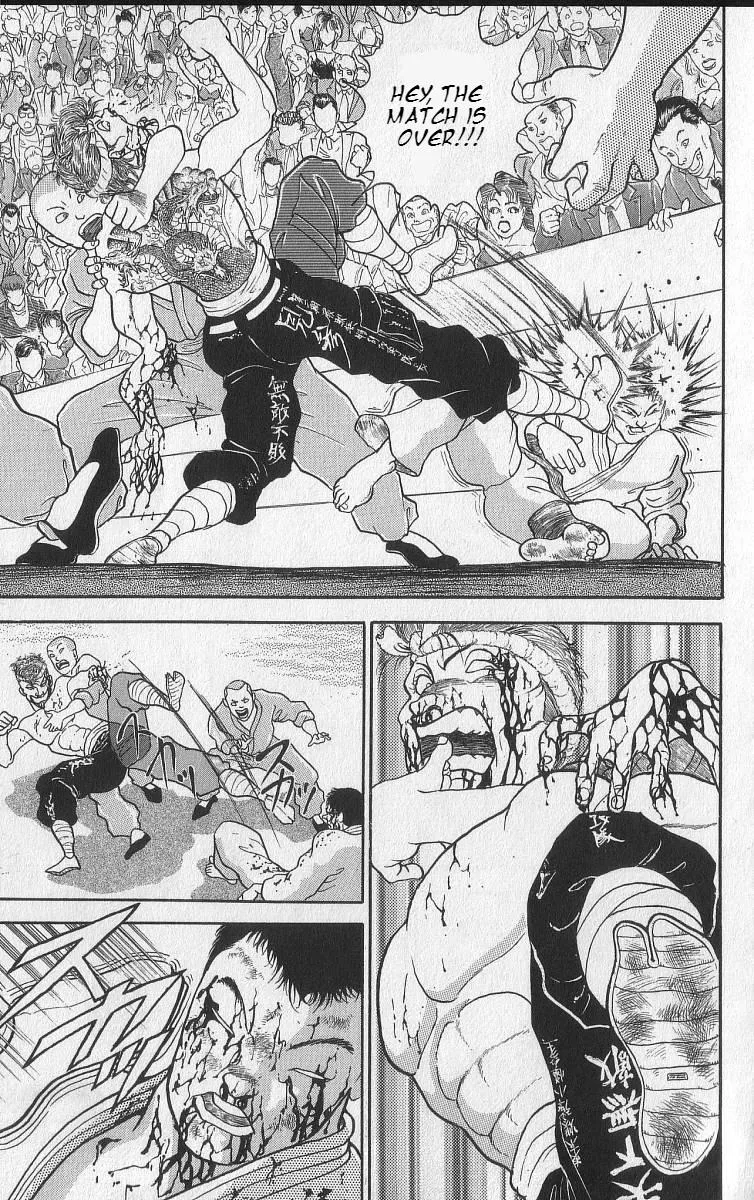 Read Baki the Grappler Manga Online