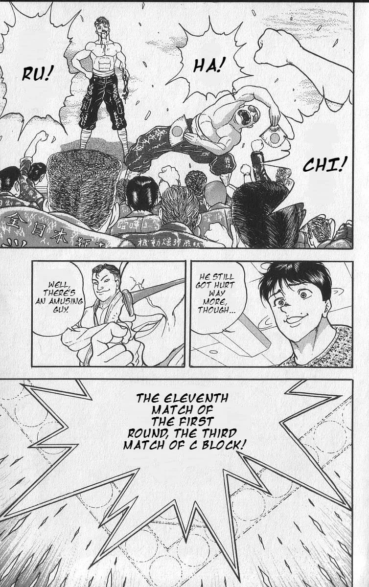 Read Baki the Grappler Manga Online