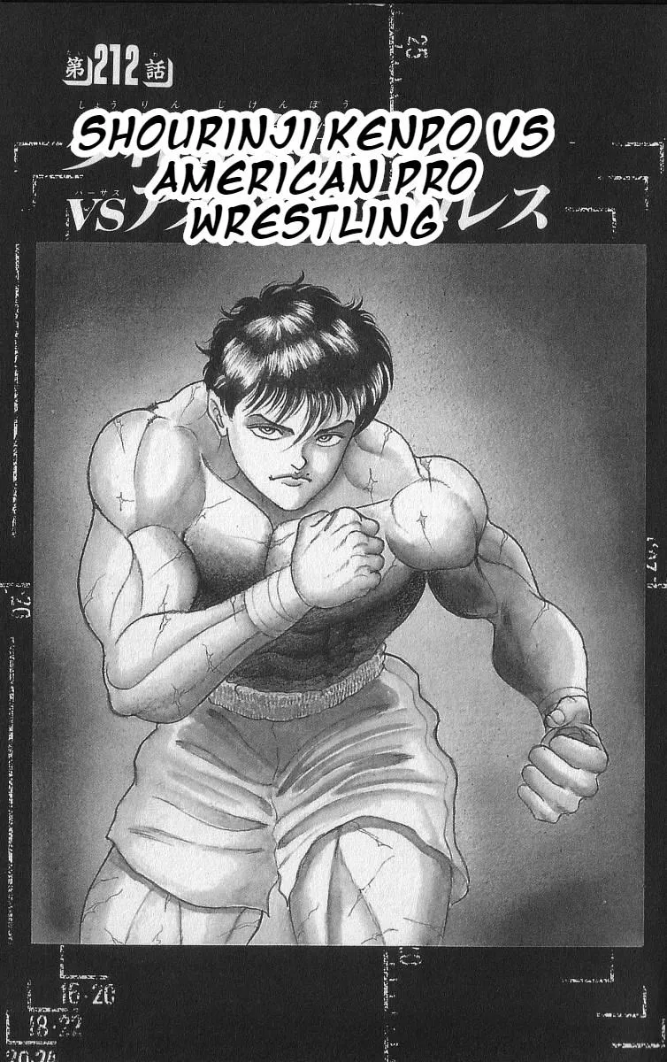 Read Baki the Grappler Manga Online