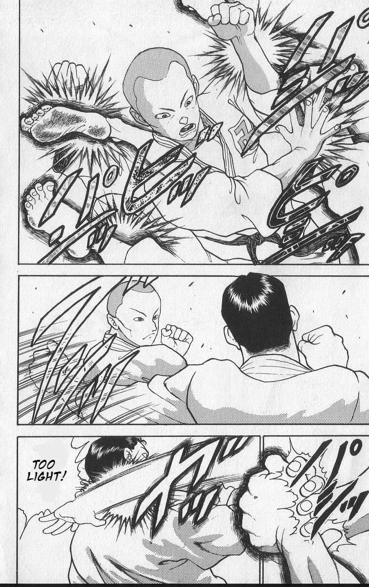 Read Baki the Grappler Manga Online