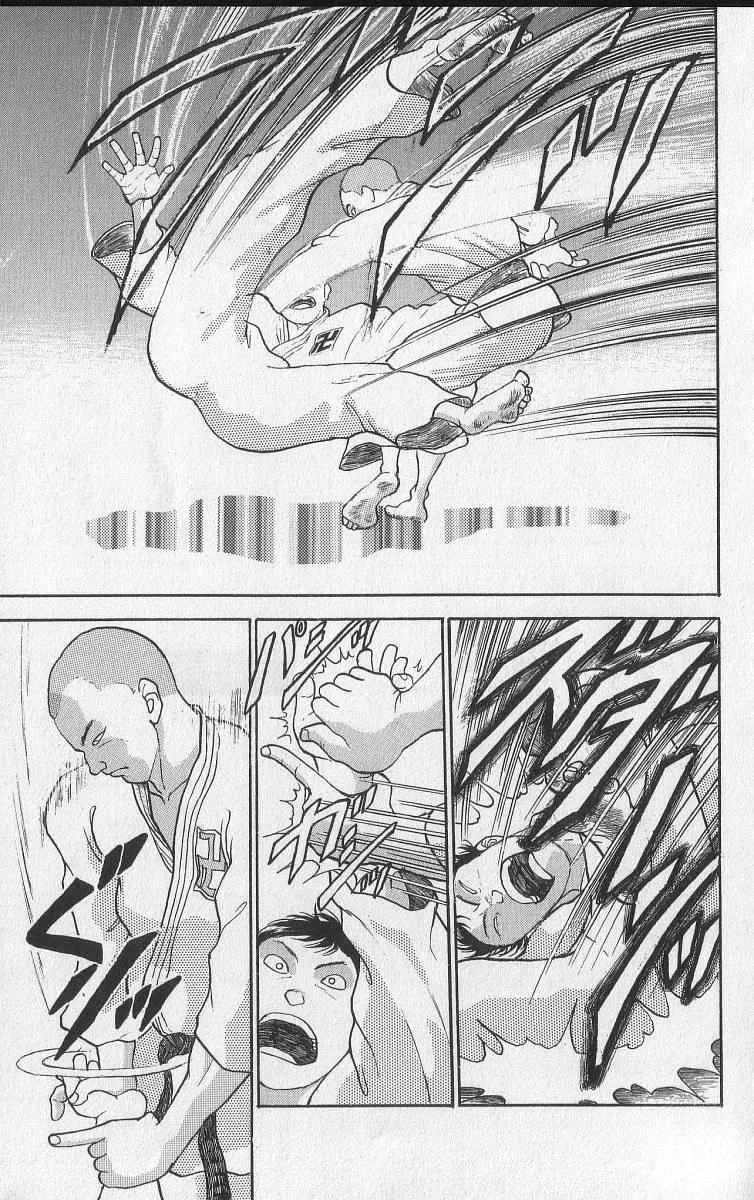 Read Baki the Grappler Manga Online