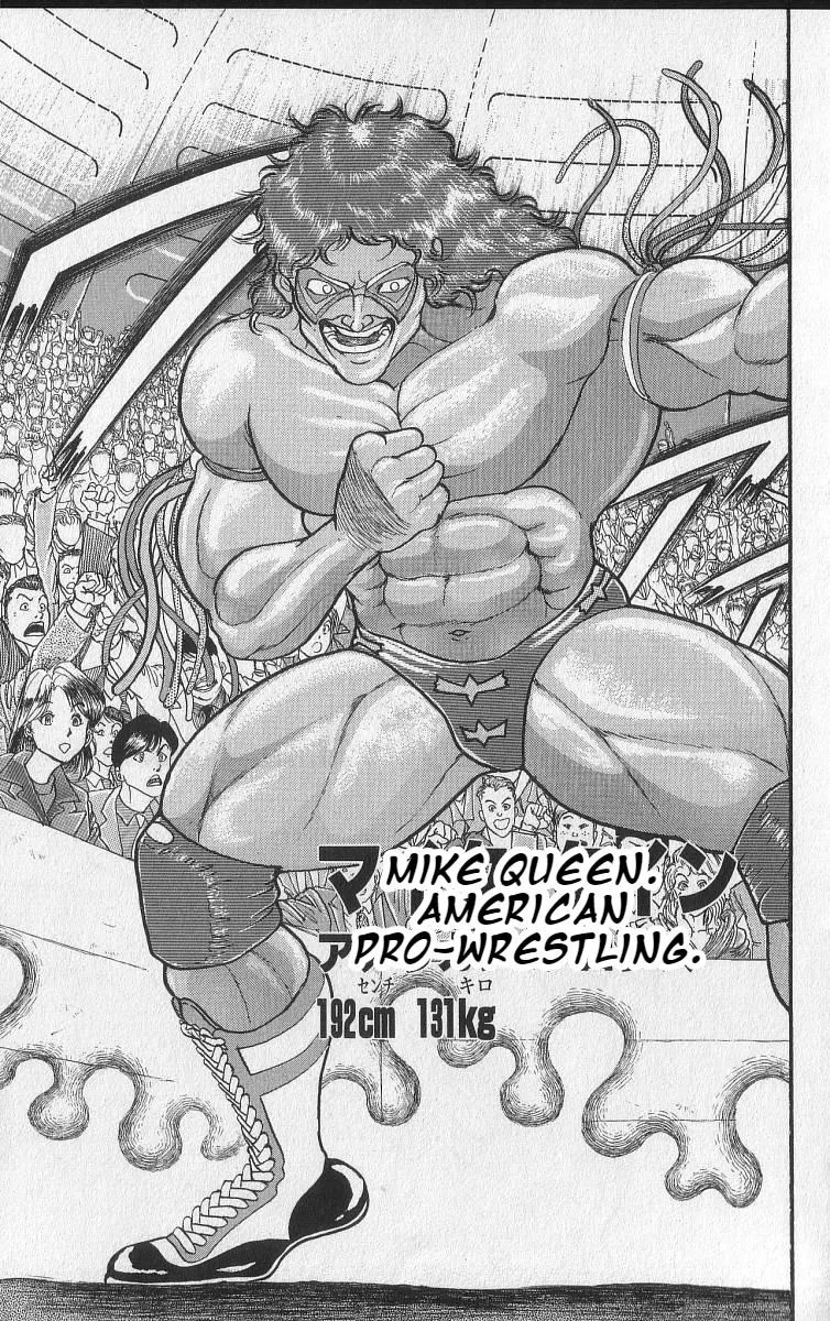 Read Baki the Grappler Manga Online