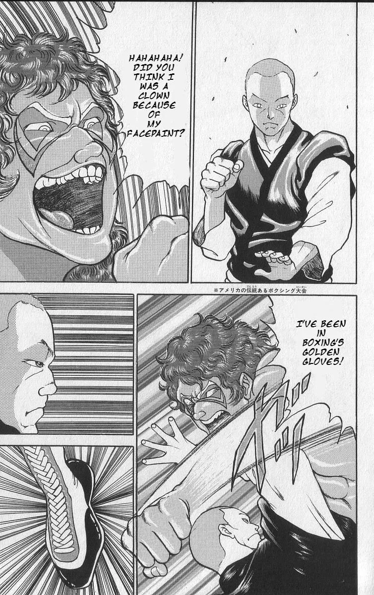 Read Baki the Grappler Manga Online
