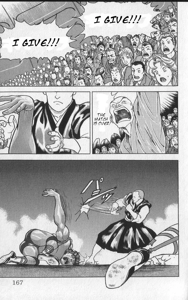 Read Baki the Grappler Manga Online