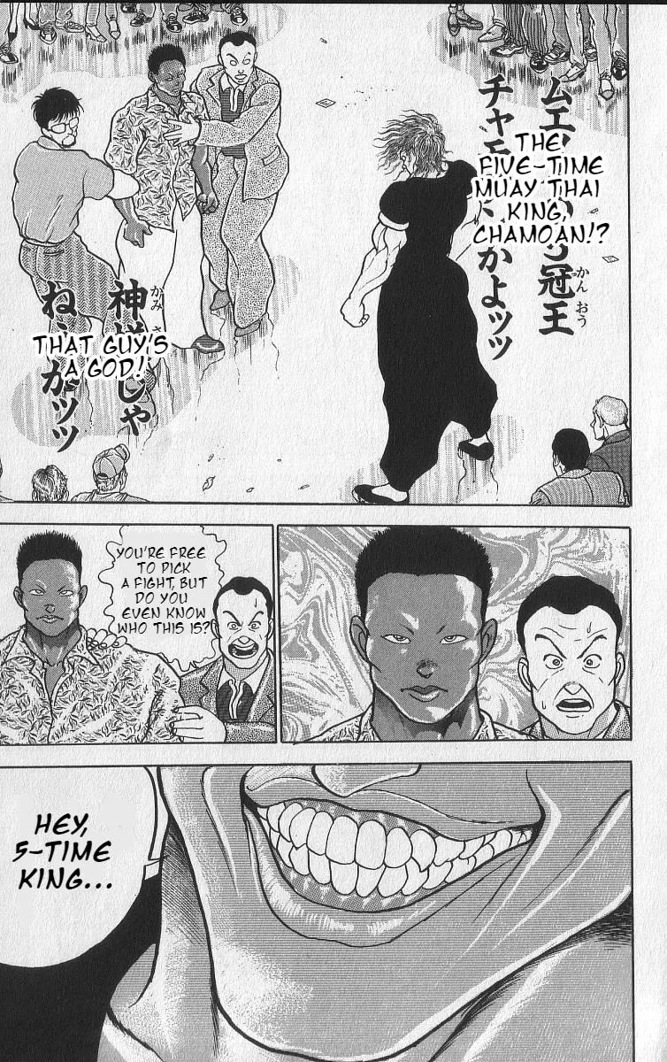 Read Baki the Grappler Manga Online