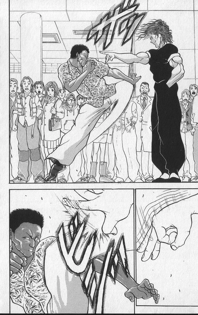 Read Baki the Grappler Manga Online