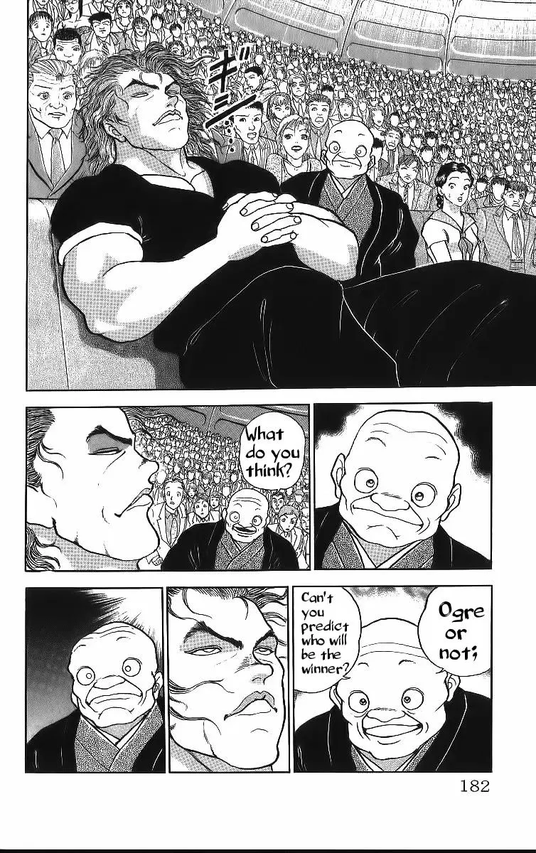 Read Baki the Grappler Manga Online