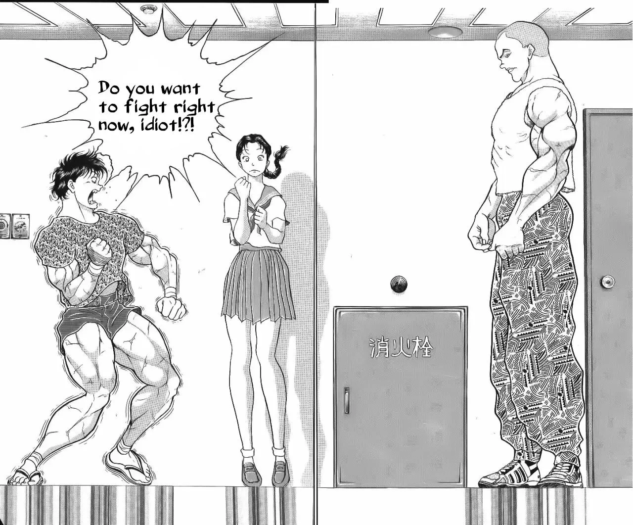 Read Baki the Grappler Manga Online