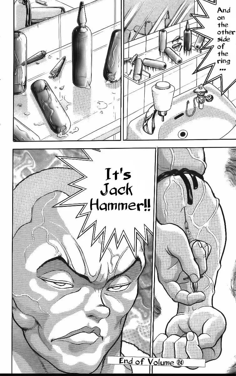 Read Baki the Grappler Manga Online