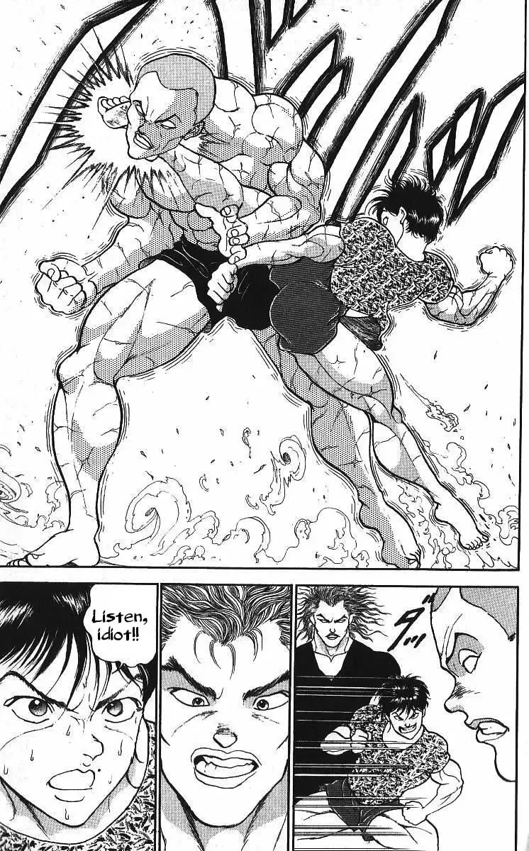 Read Baki the Grappler Manga Online