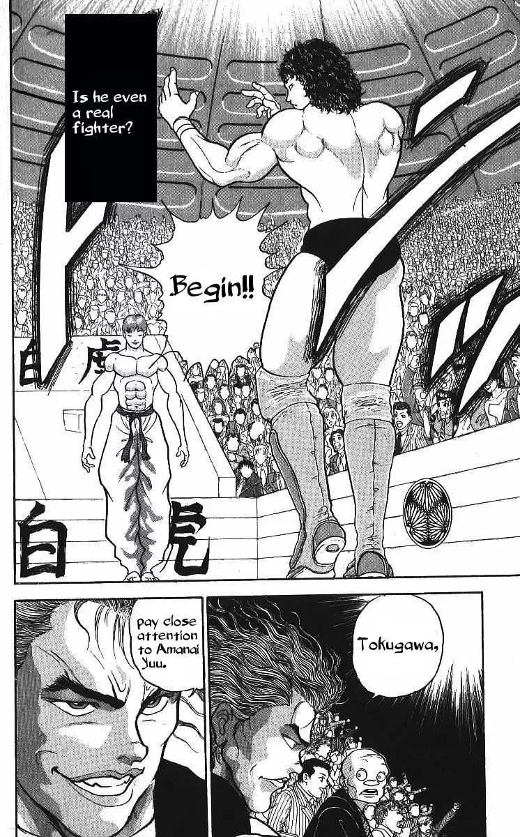Read Baki the Grappler Manga Online