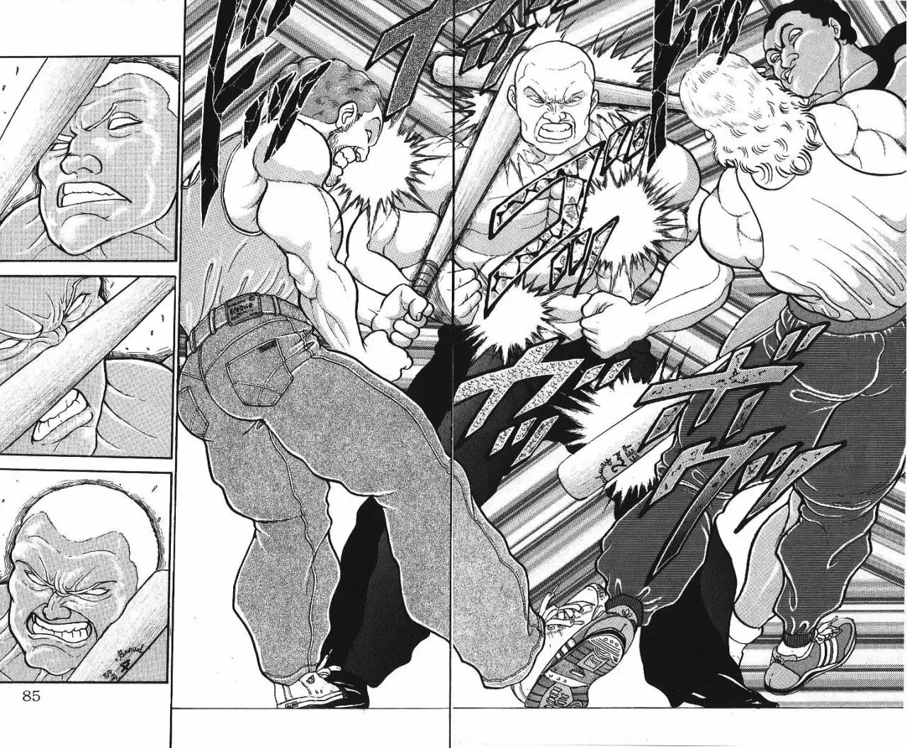 Read Baki the Grappler Manga Online