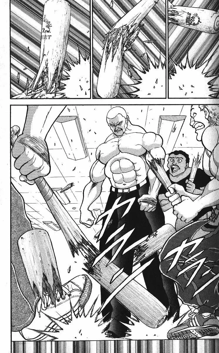 Read Baki the Grappler Manga Online