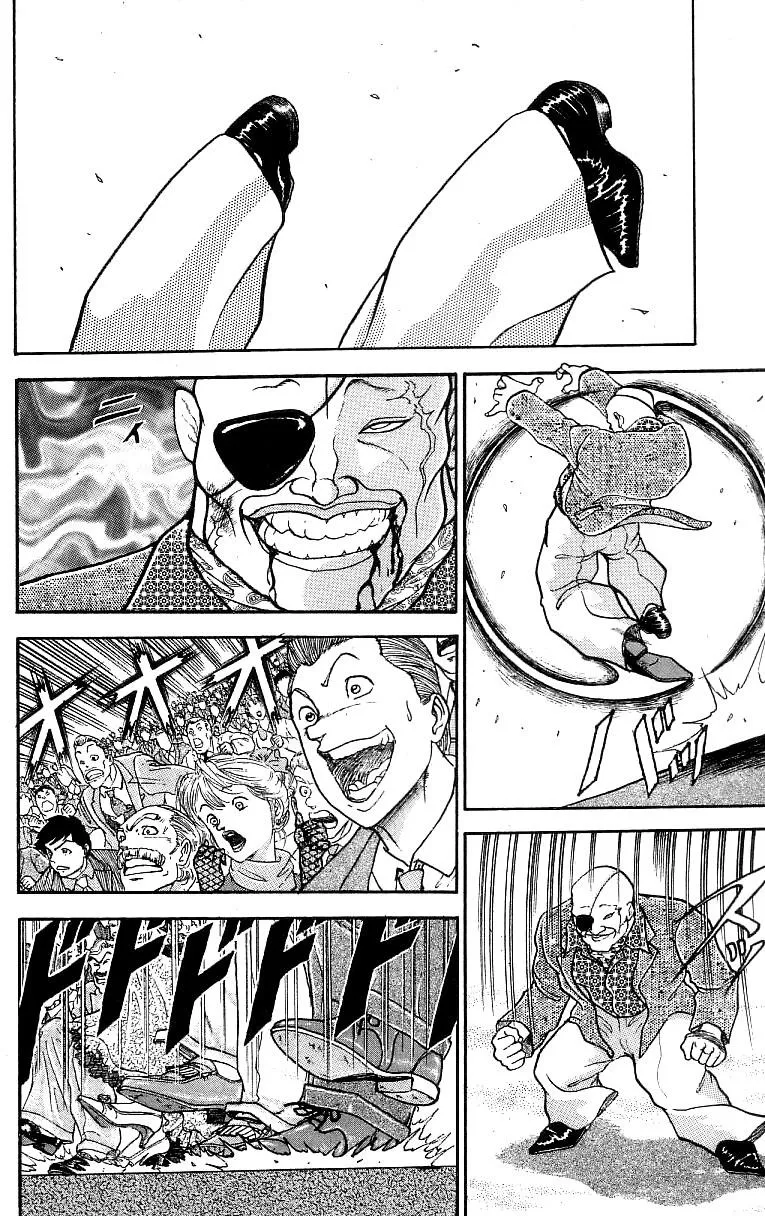 Read Baki the Grappler Manga Online