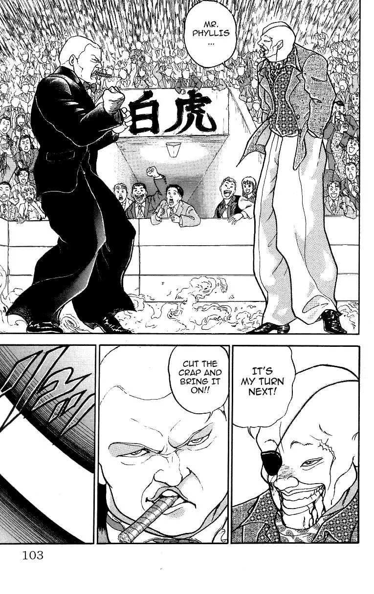 Read Baki the Grappler Manga Online