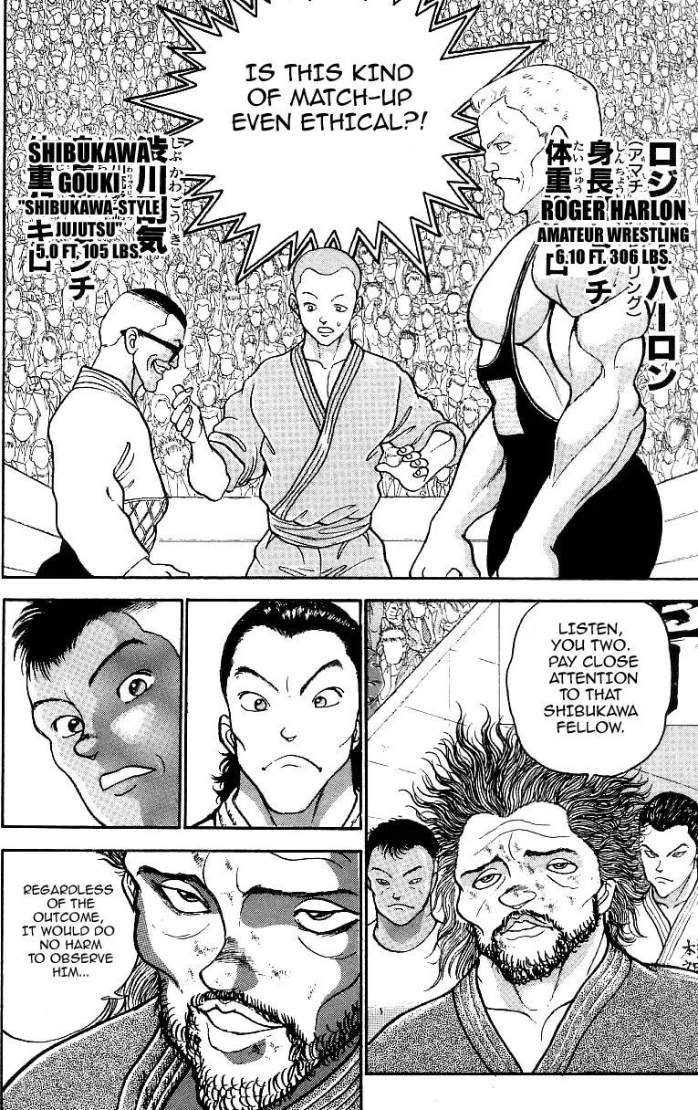 Read Baki the Grappler Manga Online