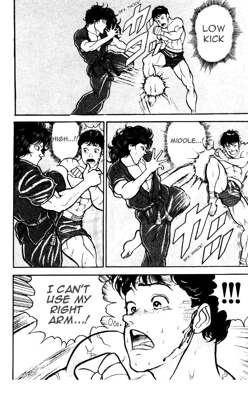 Read Baki the Grappler Manga Online