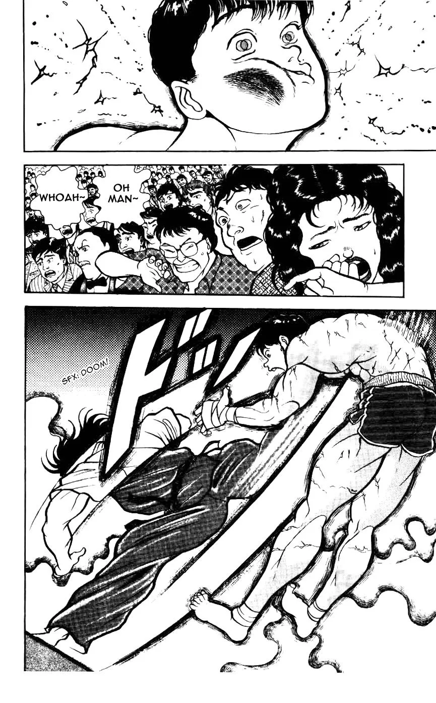 Read Baki the Grappler Manga Online