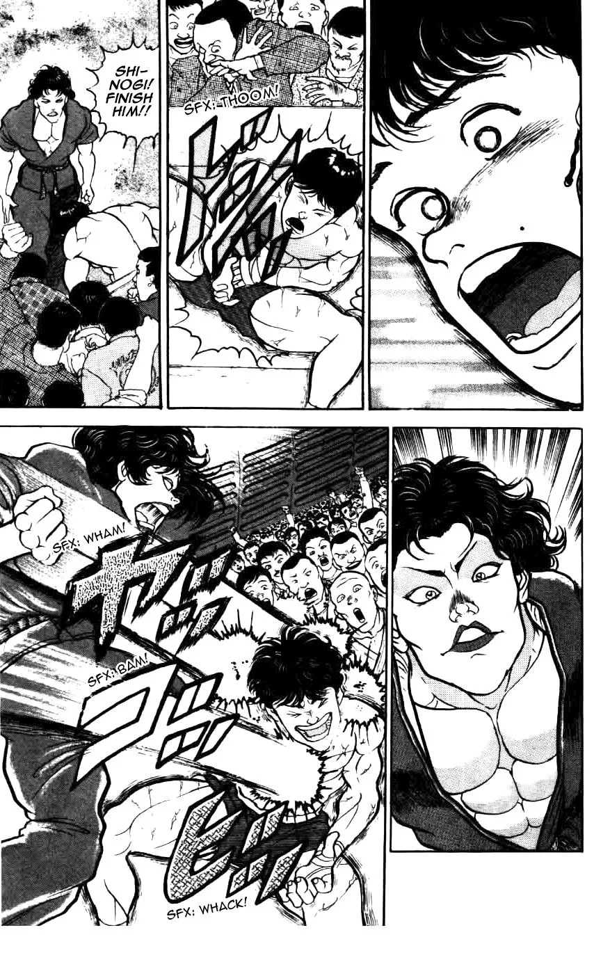Read Baki the Grappler Manga Online