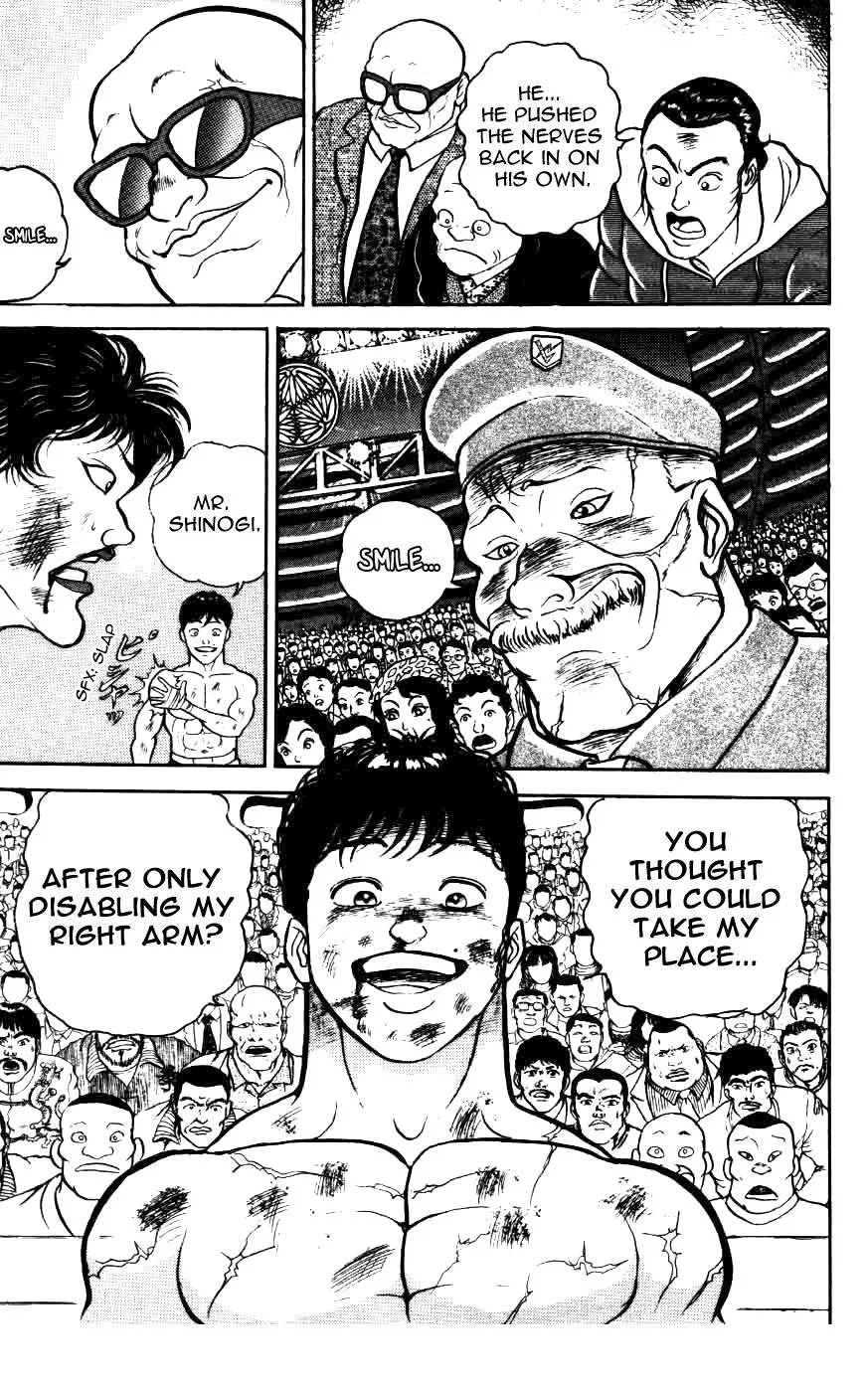 Read Baki the Grappler Manga Online