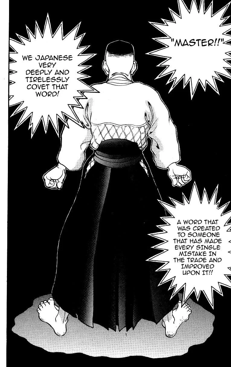 Read Baki the Grappler Manga Online