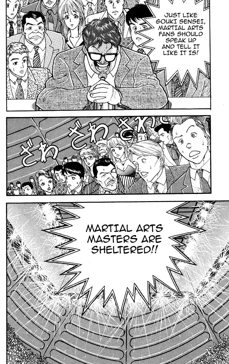 Read Baki the Grappler Manga Online
