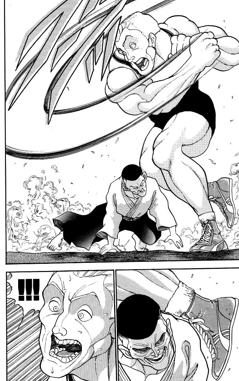 Read Baki the Grappler Manga Online