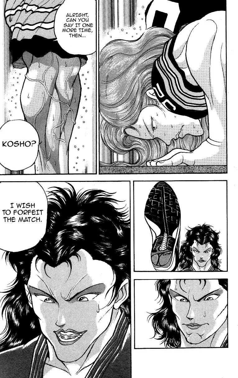 Read Baki the Grappler Manga Online