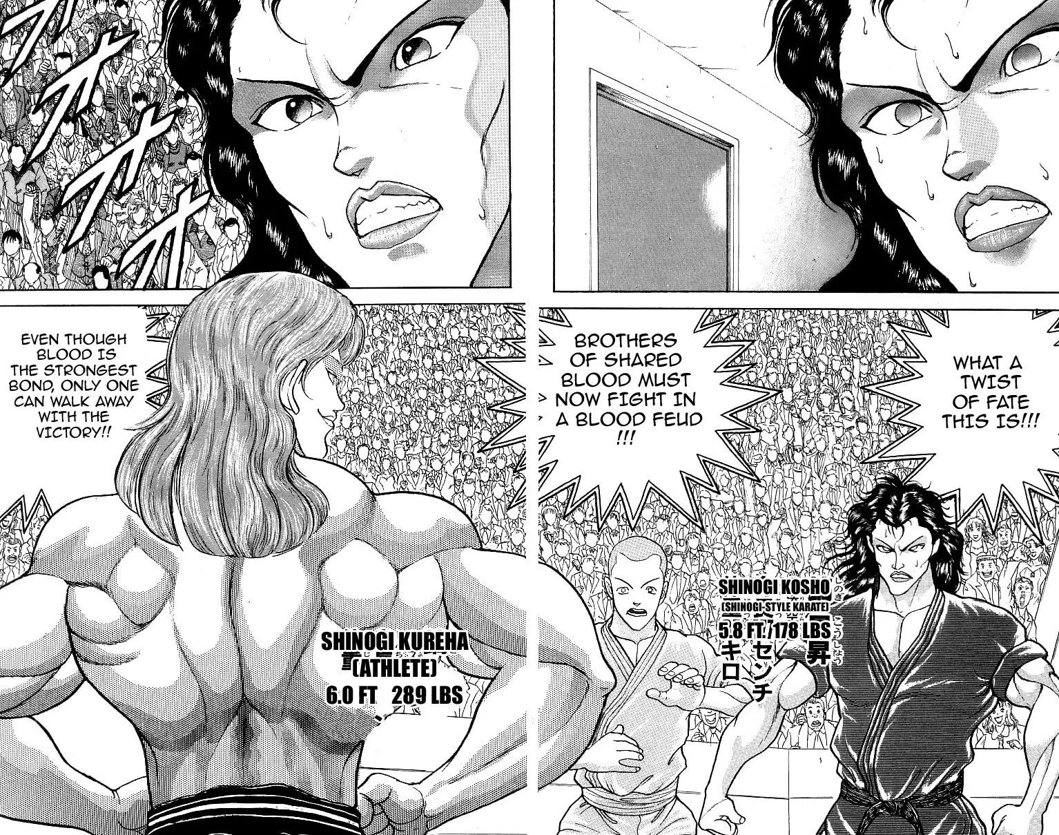 Read Baki the Grappler Manga Online