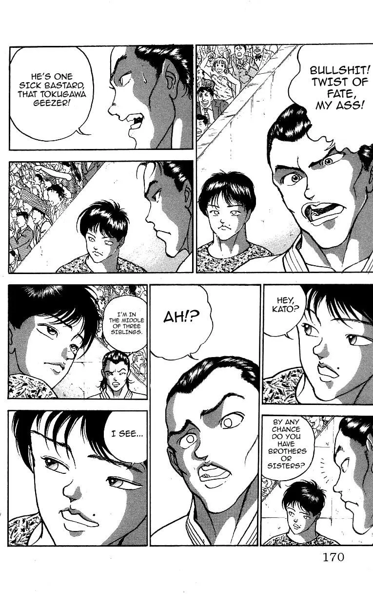 Read Baki the Grappler Manga Online