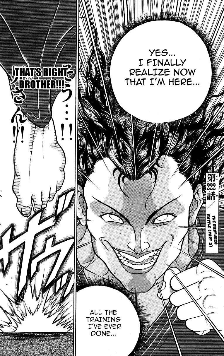 Read Baki the Grappler Manga Online