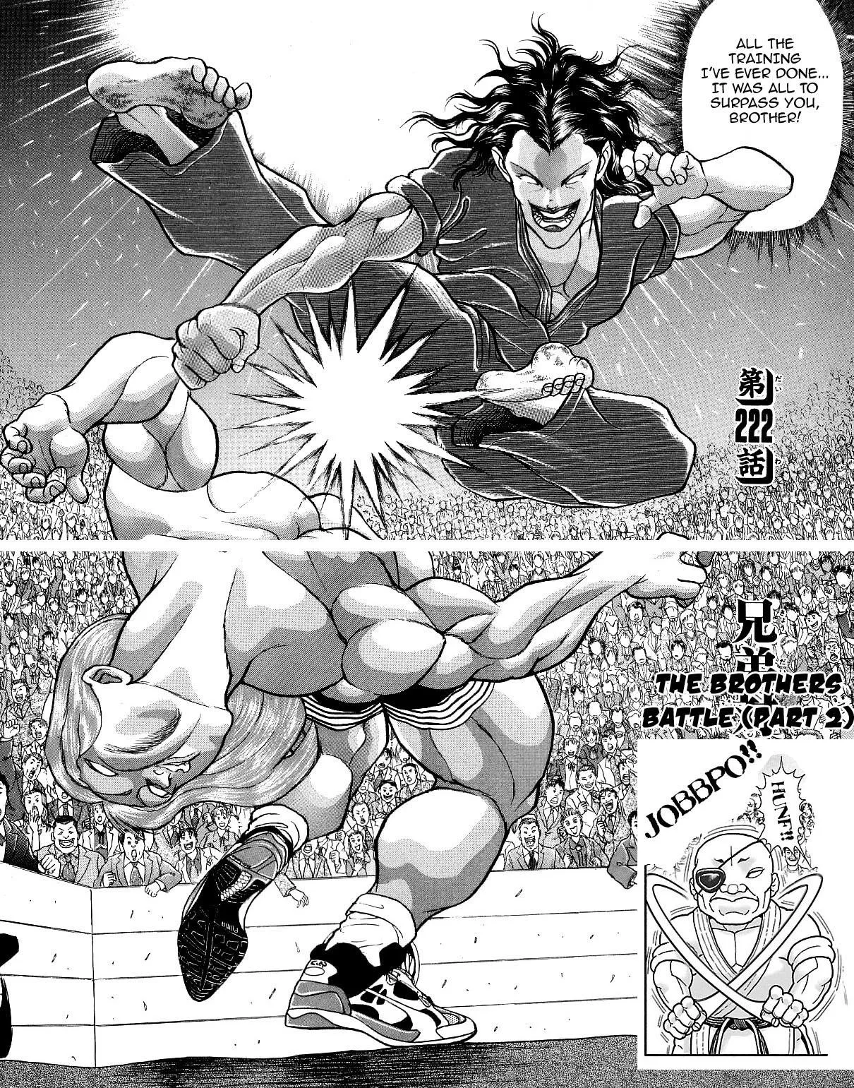 Read Baki the Grappler Manga Online