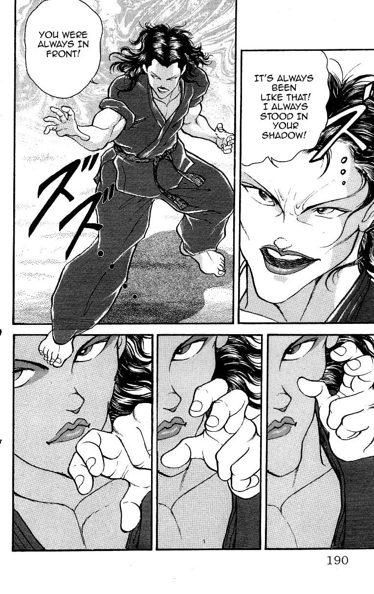 Read Baki the Grappler Manga Online