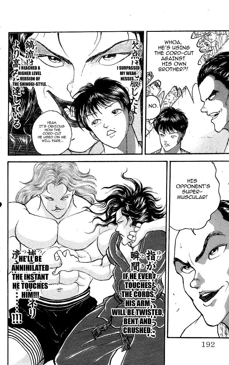 Read Baki the Grappler Manga Online