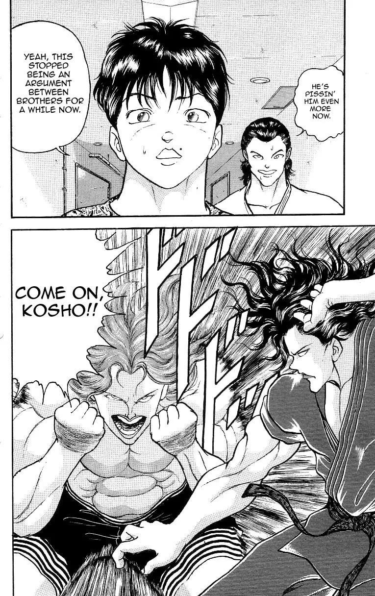 Read Baki the Grappler Manga Online