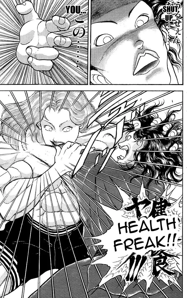 Read Baki the Grappler Manga Online