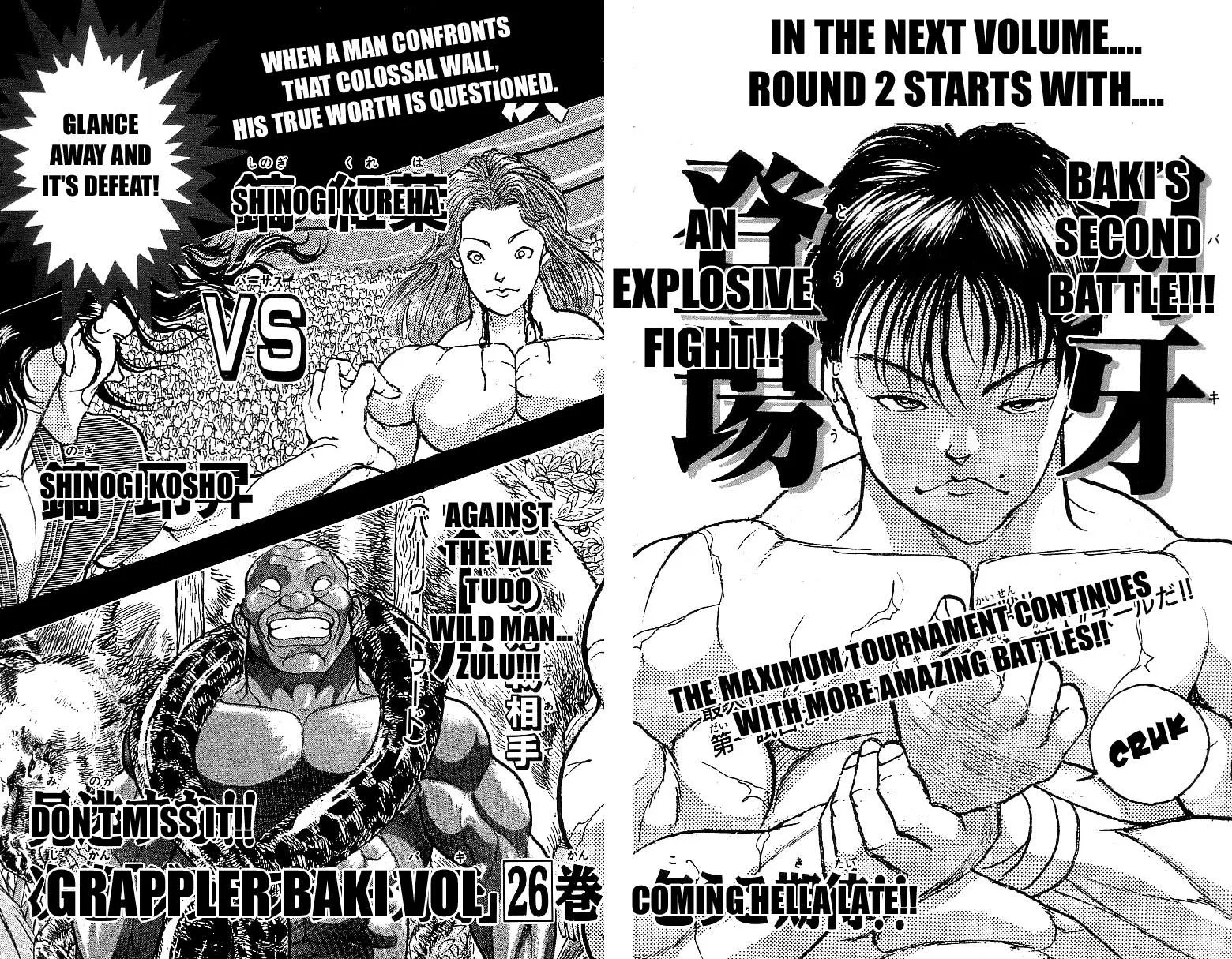 Read Baki the Grappler Manga Online