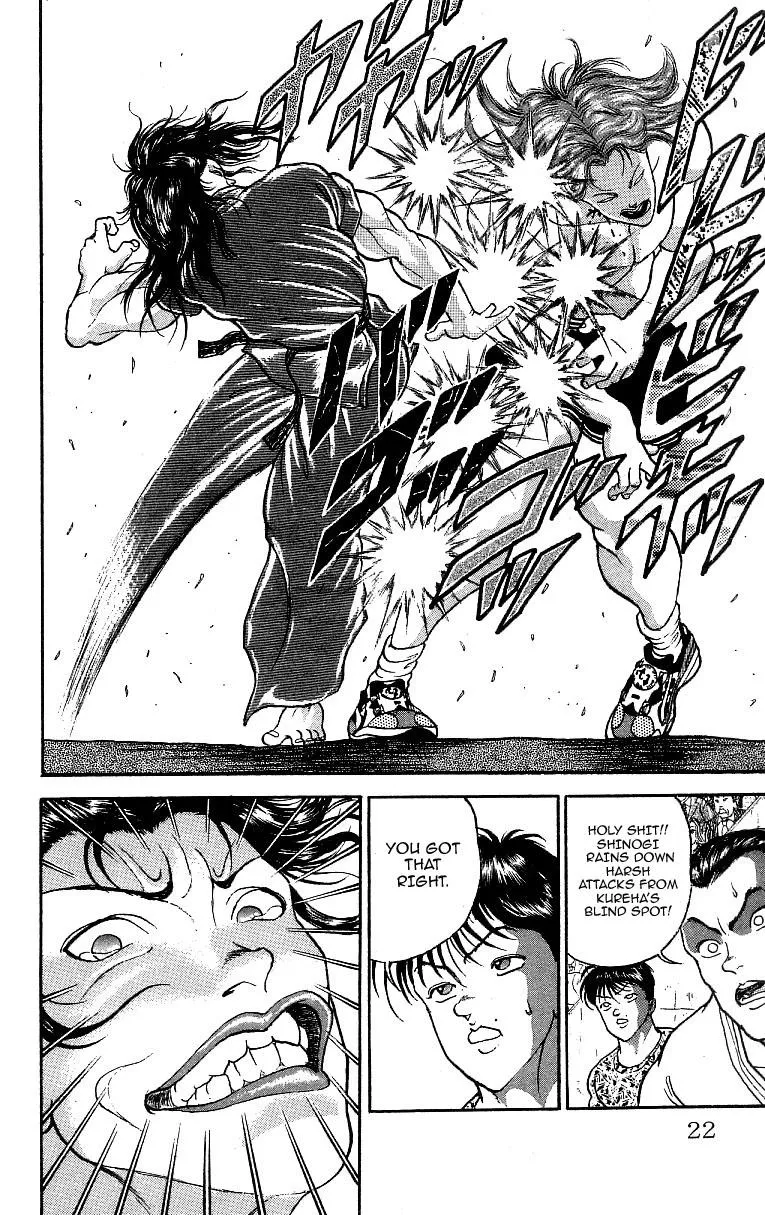Read Baki the Grappler Manga Online