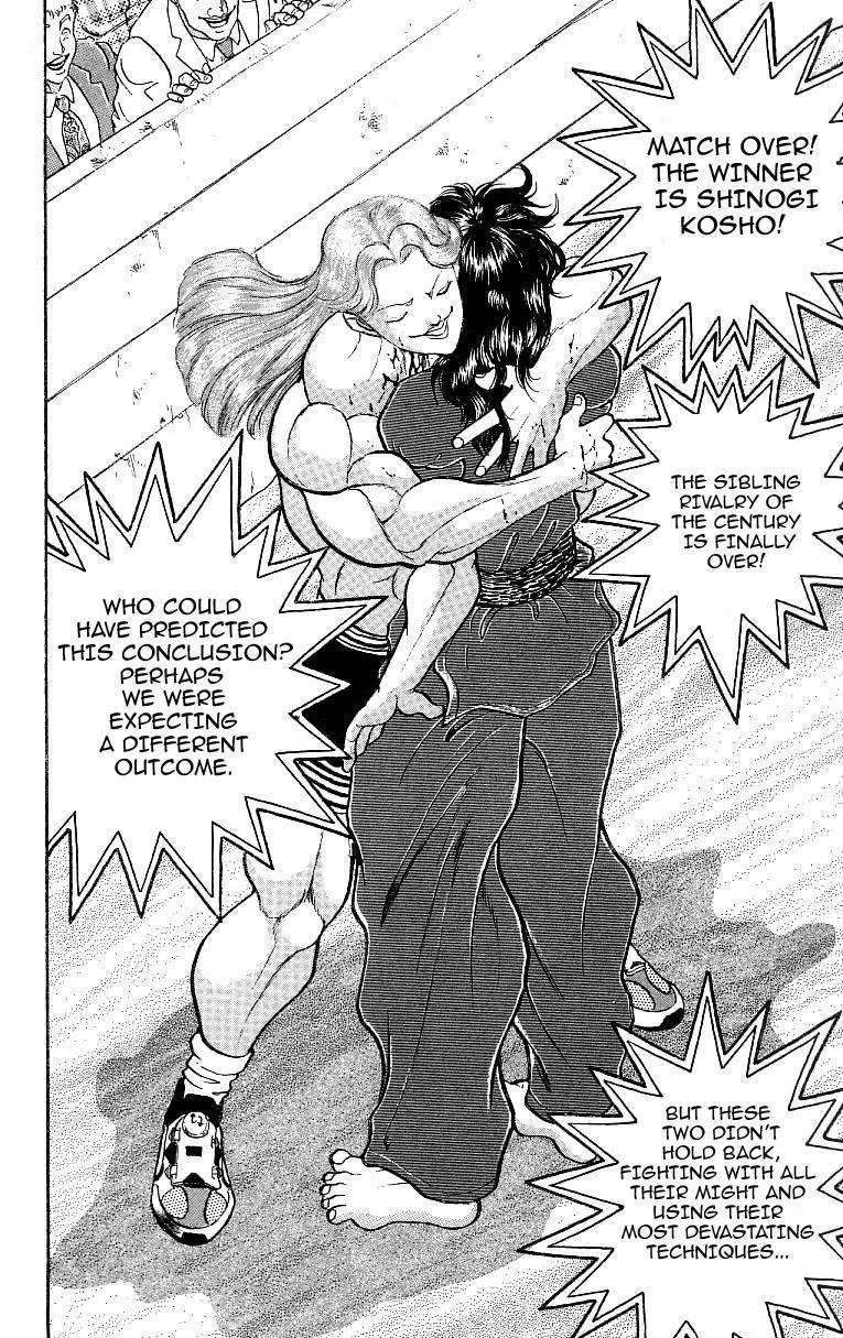 Read Baki the Grappler Manga Online