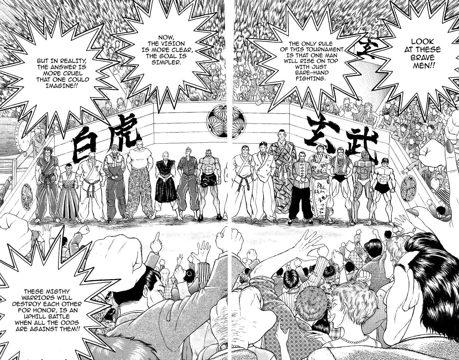 Read Baki the Grappler Manga Online