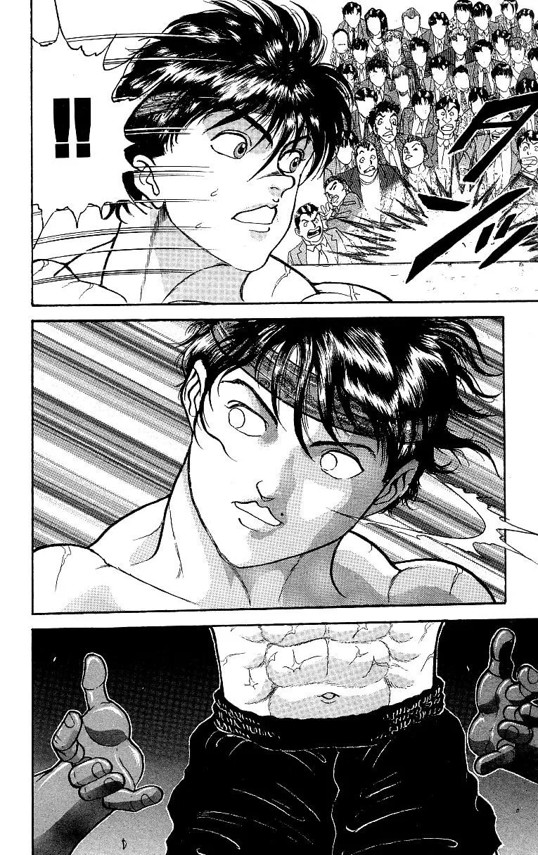 Read Baki the Grappler Manga Online