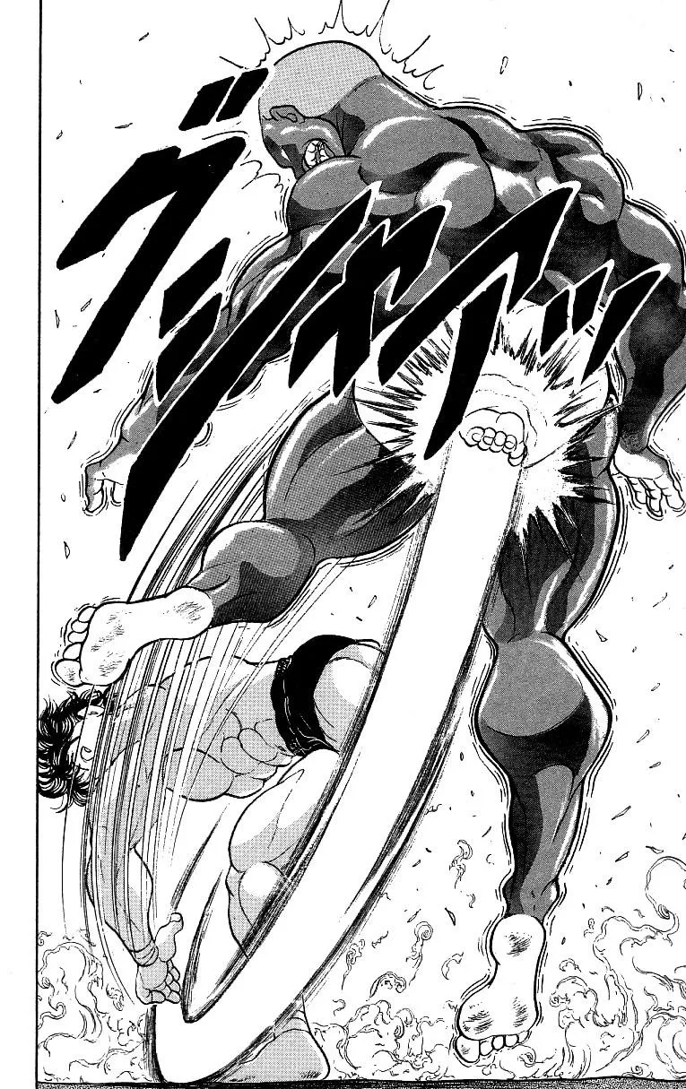 Read Baki the Grappler Manga Online