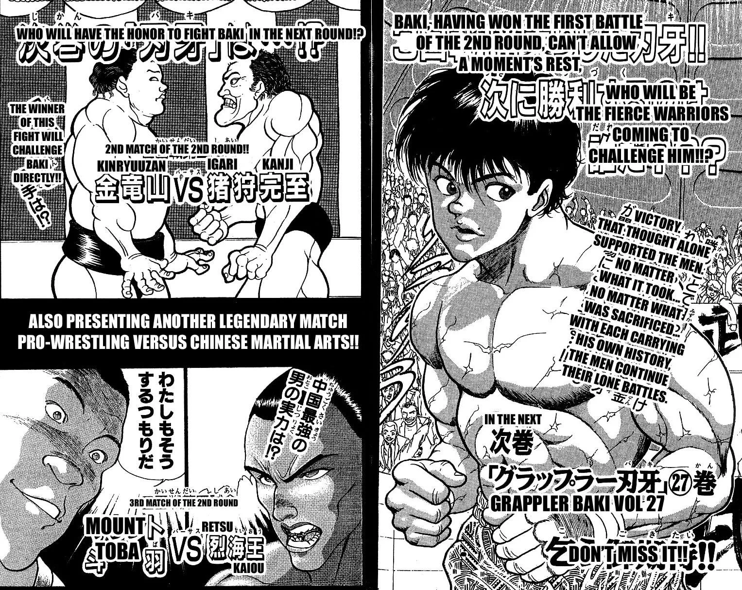 Read Baki the Grappler Manga Online