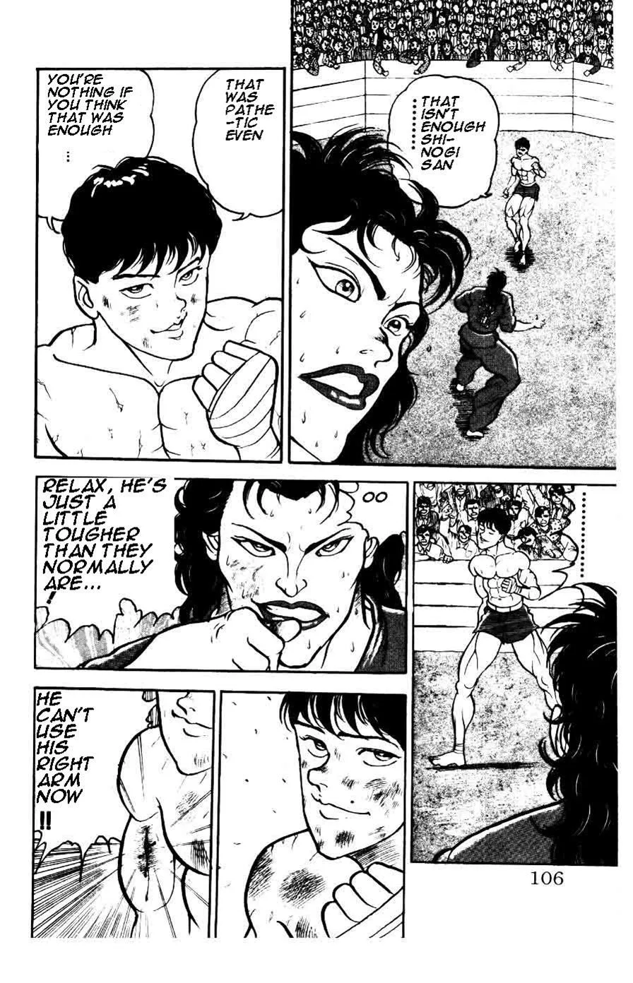 Read Baki the Grappler Manga Online