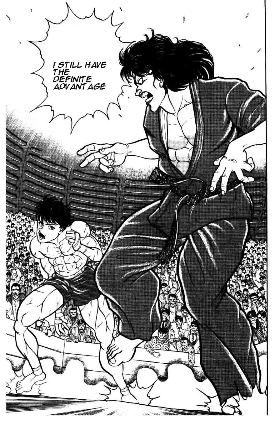 Read Baki the Grappler Manga Online
