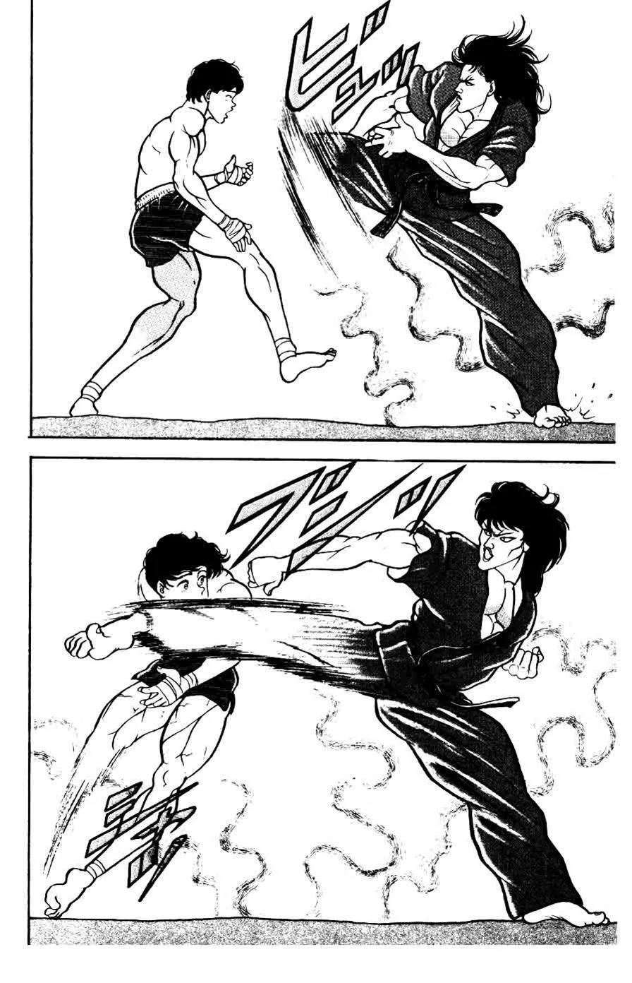 Read Baki the Grappler Manga Online