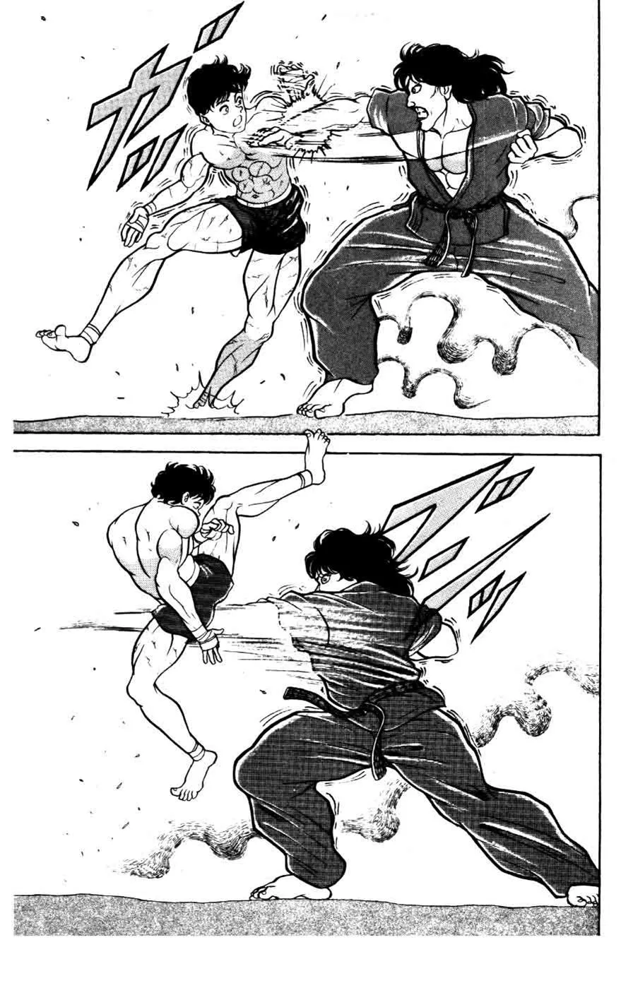 Read Baki the Grappler Manga Online